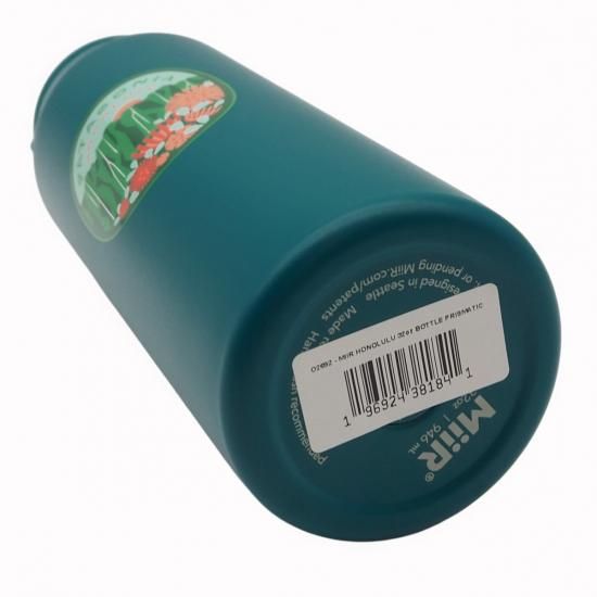 MiiR|パタゴニア|水筒|ハワイ限定 - lia makana