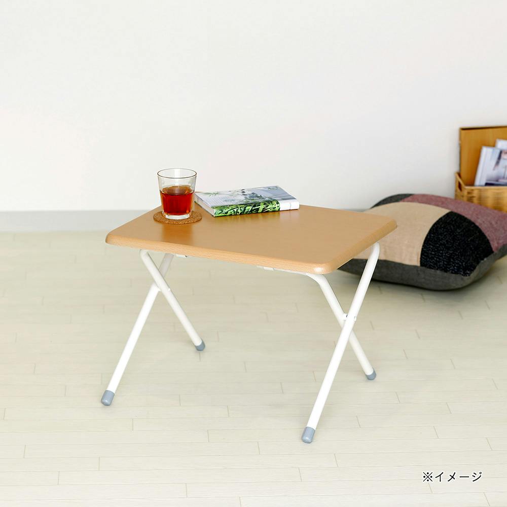 A5 折りたたみ式ミニテーブル ロータイプ ナチュラル | テーブル・机