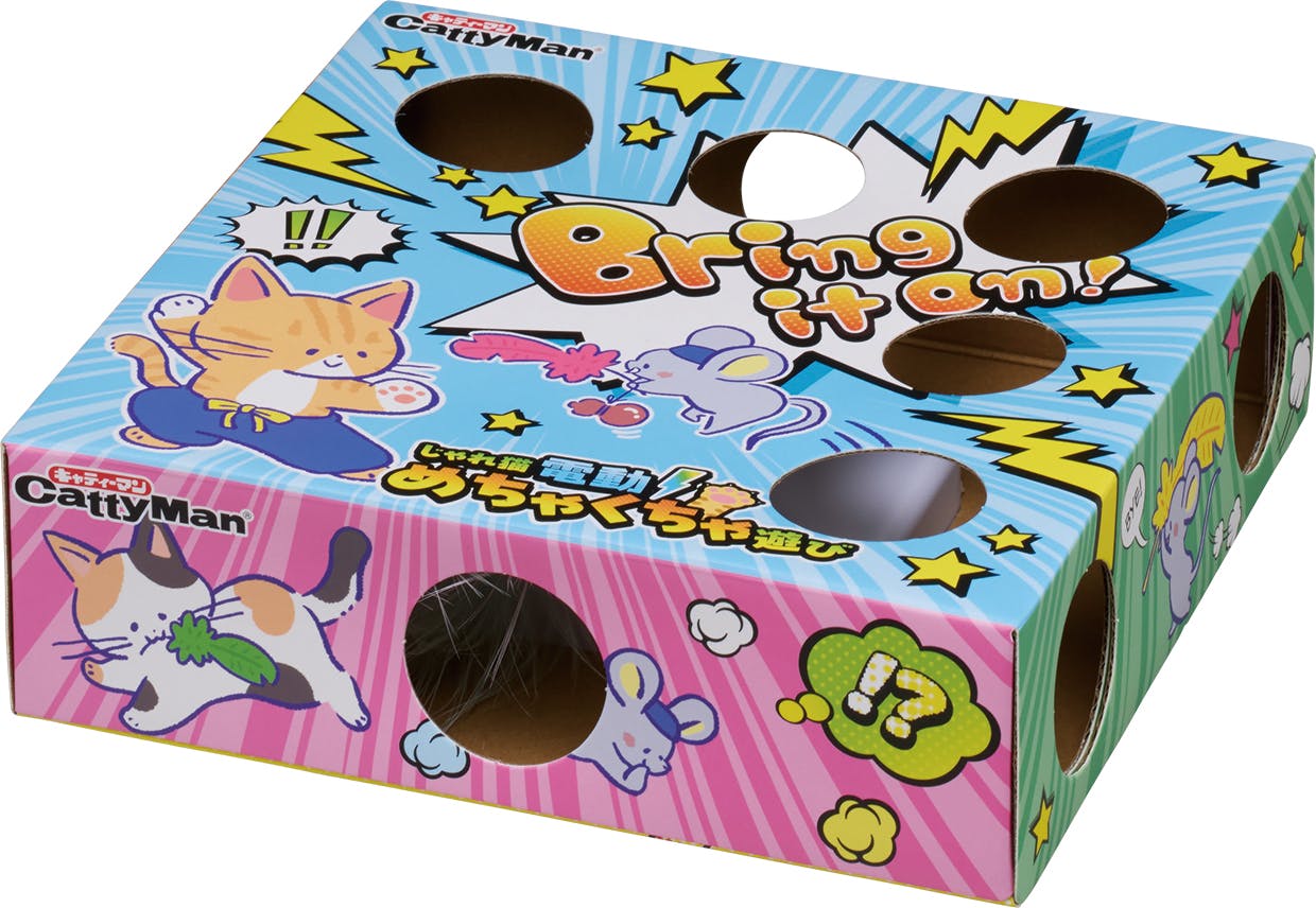 じゃれ猫 電動めちゃくちゃ遊び 猫おもちゃ 乾電池式 ハンティング玩具