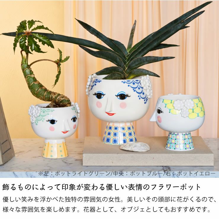 BJORN WIINBLAD（ビヨン・ヴィンブラッド フラワーベース｜花瓶通販