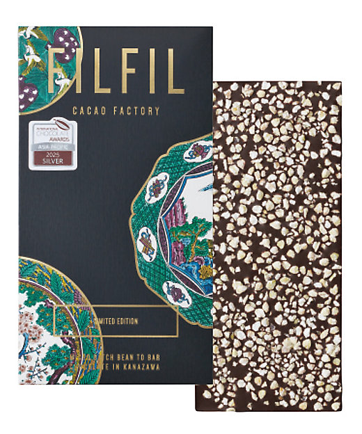 SDC0834 加賀棒茶 61％ ダークチョコレート ～ZEN