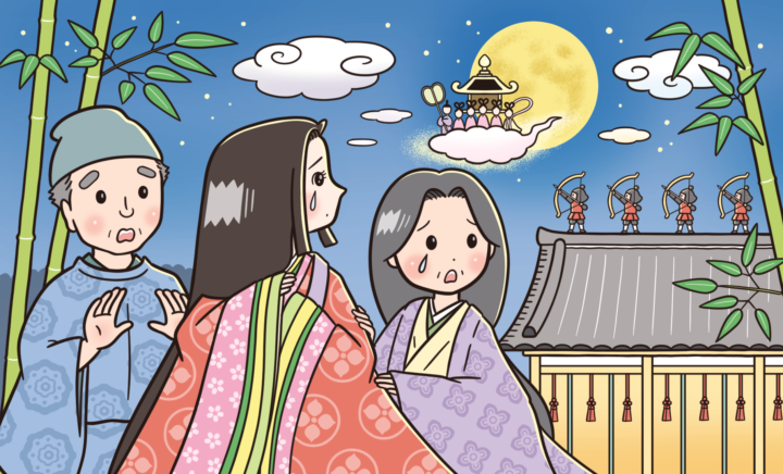 かぐや姫のイラスト - イラストレーターズ通信