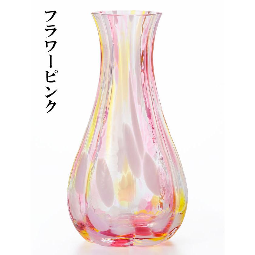 津軽びいどろ 花ひかり 花瓶 花器 ガラス おしゃれ アンティーク