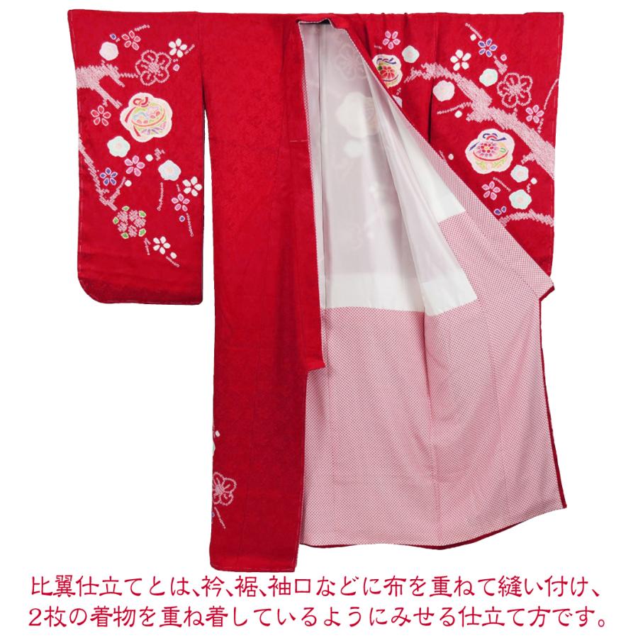 なごみや 七五三 着物 7歳 袷用 日本製 逸品 正絹 大四つ身 手描き友禅