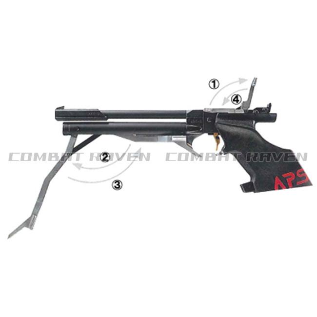 MARUZEN（マルゼン） 【マルゼン】18才以上用コンプレスト・エアー APS