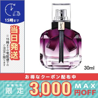 Yves Saint Laurent（イヴ・サンローラン） 並行輸入品 / イヴサン