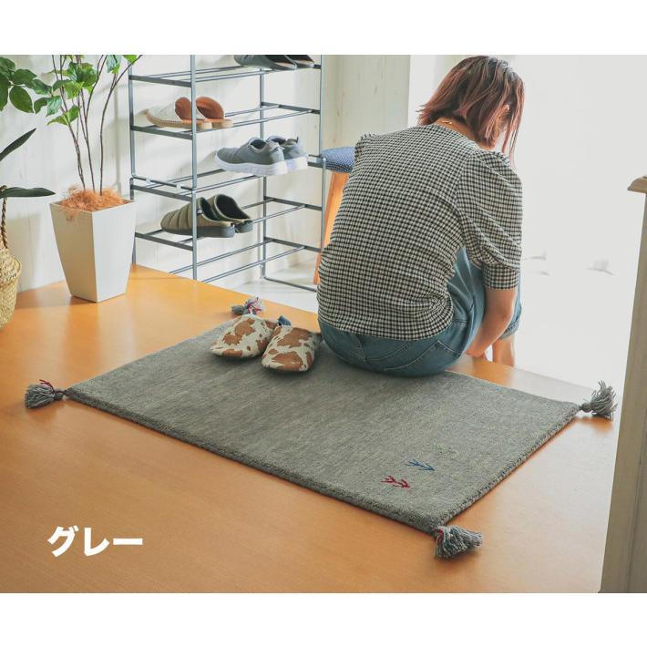 玄関マット おしゃれ 70×120 ウール100% ギャッベ ギャべ カーペット