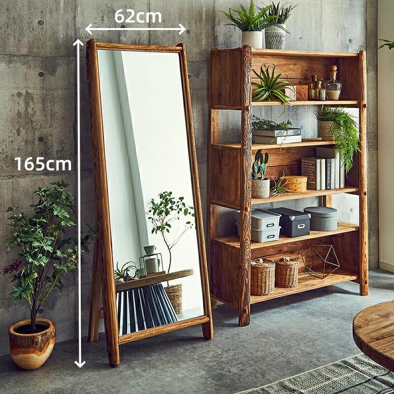 姿見 鏡 全身鏡 スタンドミラー 木製 無垢材 かがみ 大きいミラー 幅60