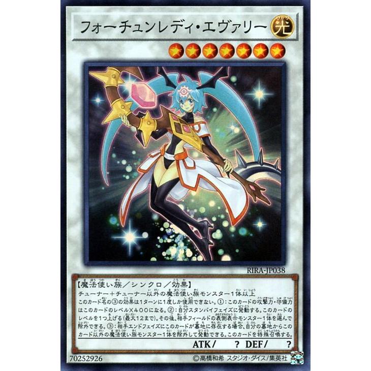 遊戯王オフィシャルカードゲーム デュエルモンスターズ 遊戯王カード