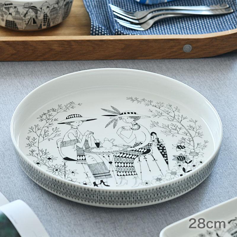 ARABIA（アラビア） パイディッシュ 28cm エミリア ARABIA Emilia