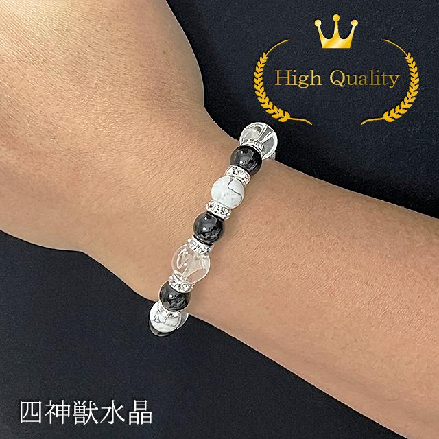 ブレスレット メンズ 四神獣 オニキス ハウライト さざれ水晶付き 数珠