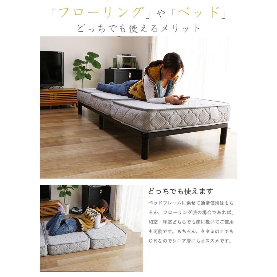 マットレス ダブル 三つ折り ファイバーマットレス 夏冬快適メッシュ3