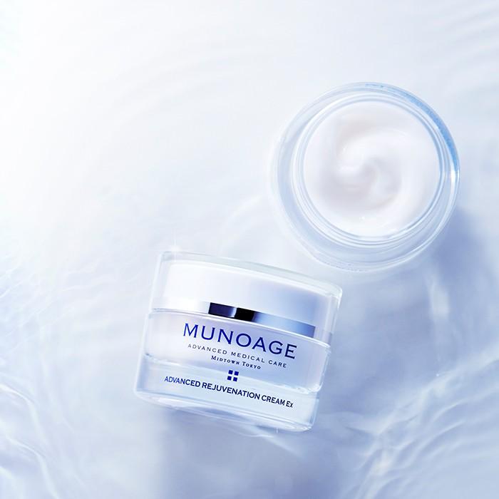 MUNOAGE 公式ミューノアージュ ハリ弾力 クリーム 保湿 顔 全身 女性