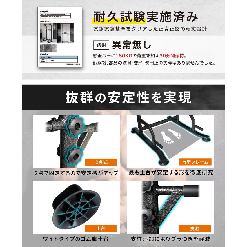 YouTen ☆期間限定価格 2/26まで☆ ◇年間ランキング1位◇ ぶら下がり