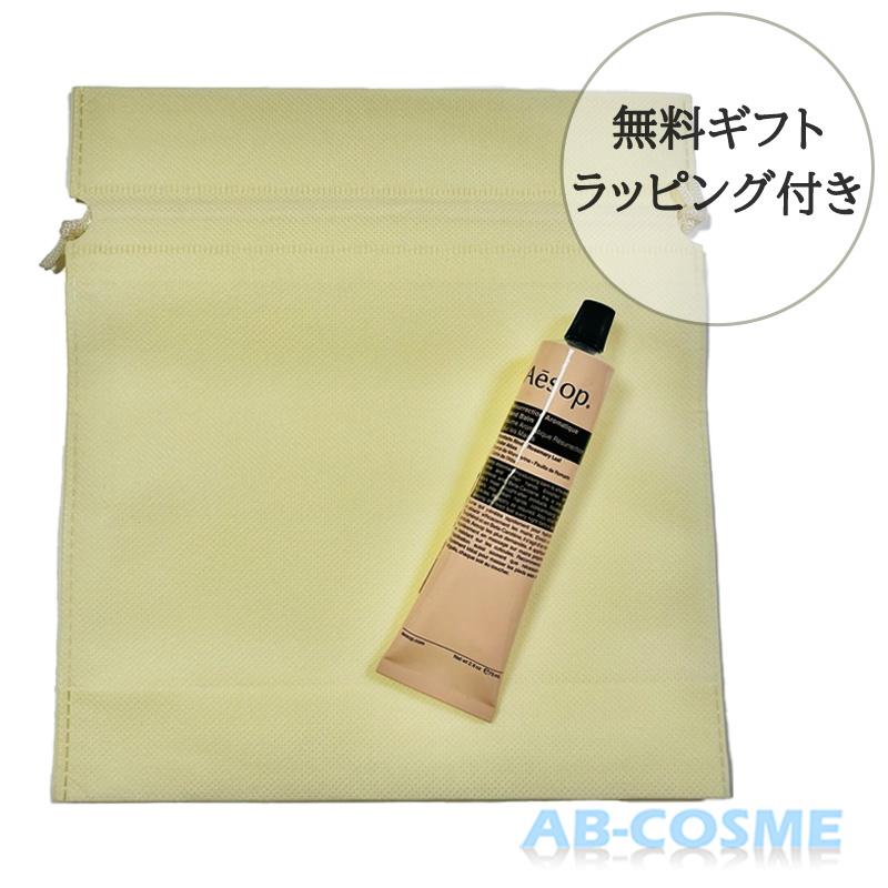 Aesop（イソップ） ハンドクリーム レスレクションハンドバーム 75ml