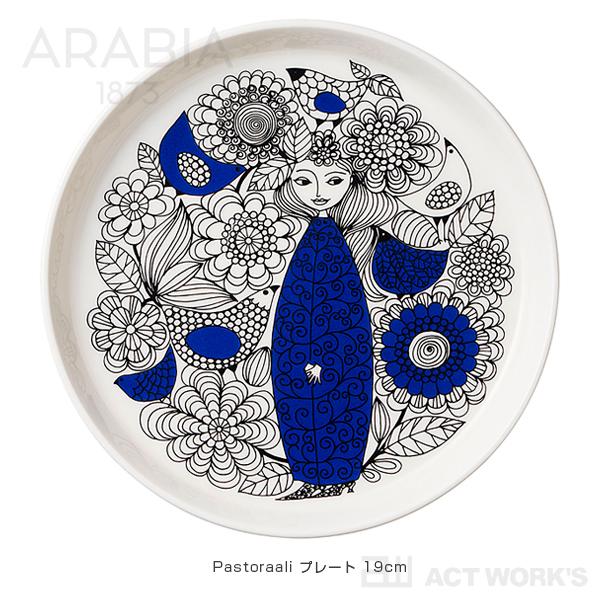 ARABIA（アラビア） ギフトセット マグ＆プレート 19cm セット