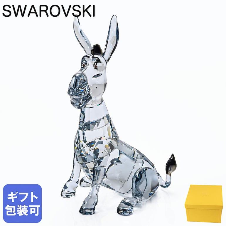 SWAROVSKI（スワロフスキー） クリスタルフィギュア フィギュリン