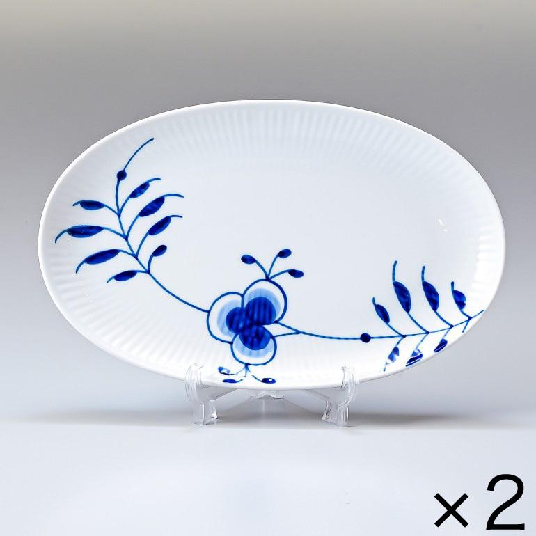 ROYAL COPENHAGEN（ロイヤルコペンハーゲン） 2枚セット ブルー