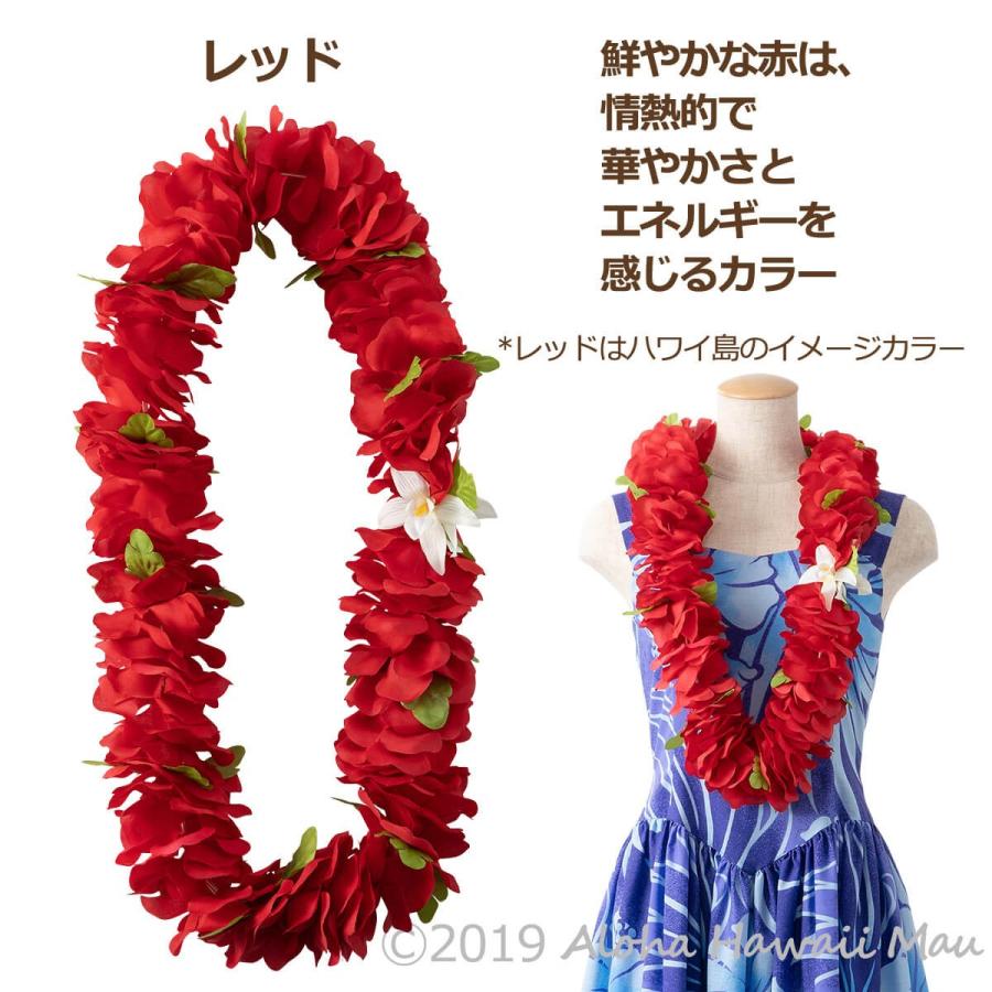 フラダンス レイ フラワーレイ 11カラー ハワイアン フラ 衣装