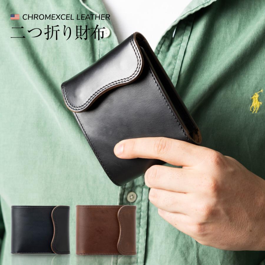 ART BROWN（アートブラウン） 財布 メンズ 本革 二つ折り財布 日本製