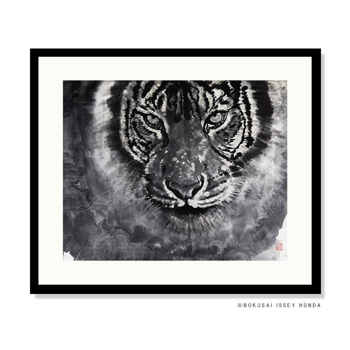 水墨画 虎「生」壁掛け 85cm×72cm おしゃれ 絵 和室 和風 和モダン