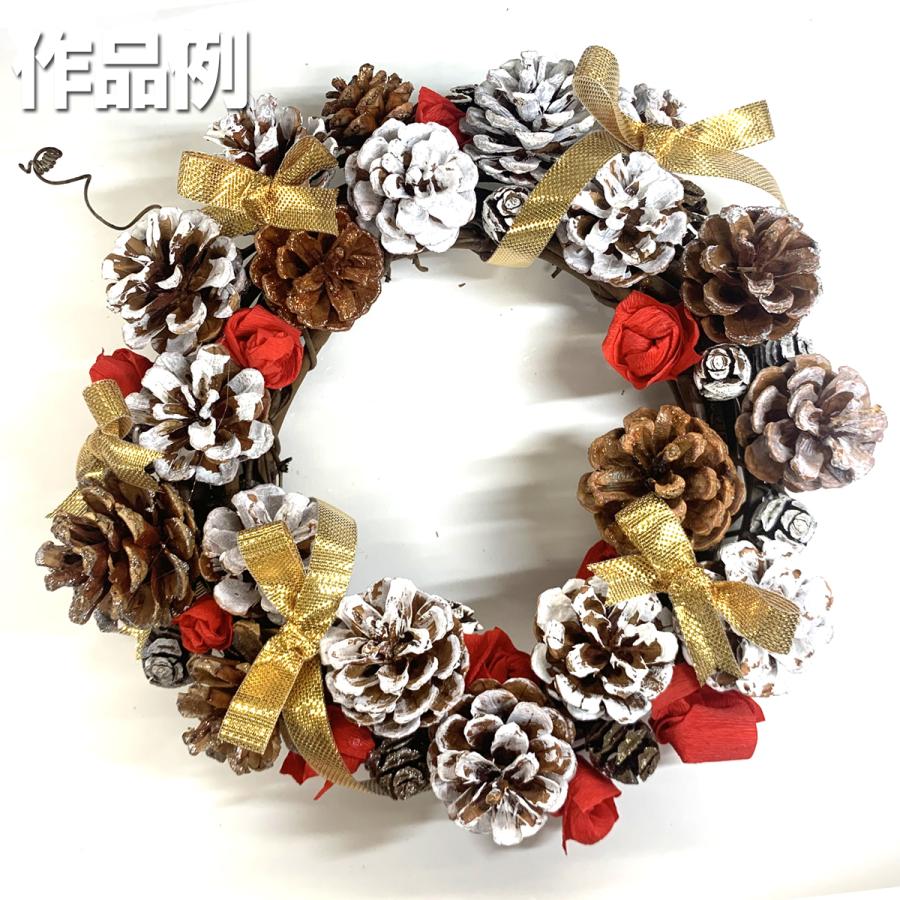 ナチュラルつるリース 直径260mm 【 つる リース ハンドメイド 素材