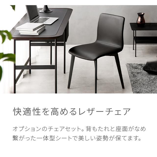 ARMONIA（アルモニア） ツインデスク 木製 ウッド ユニットデスク 机