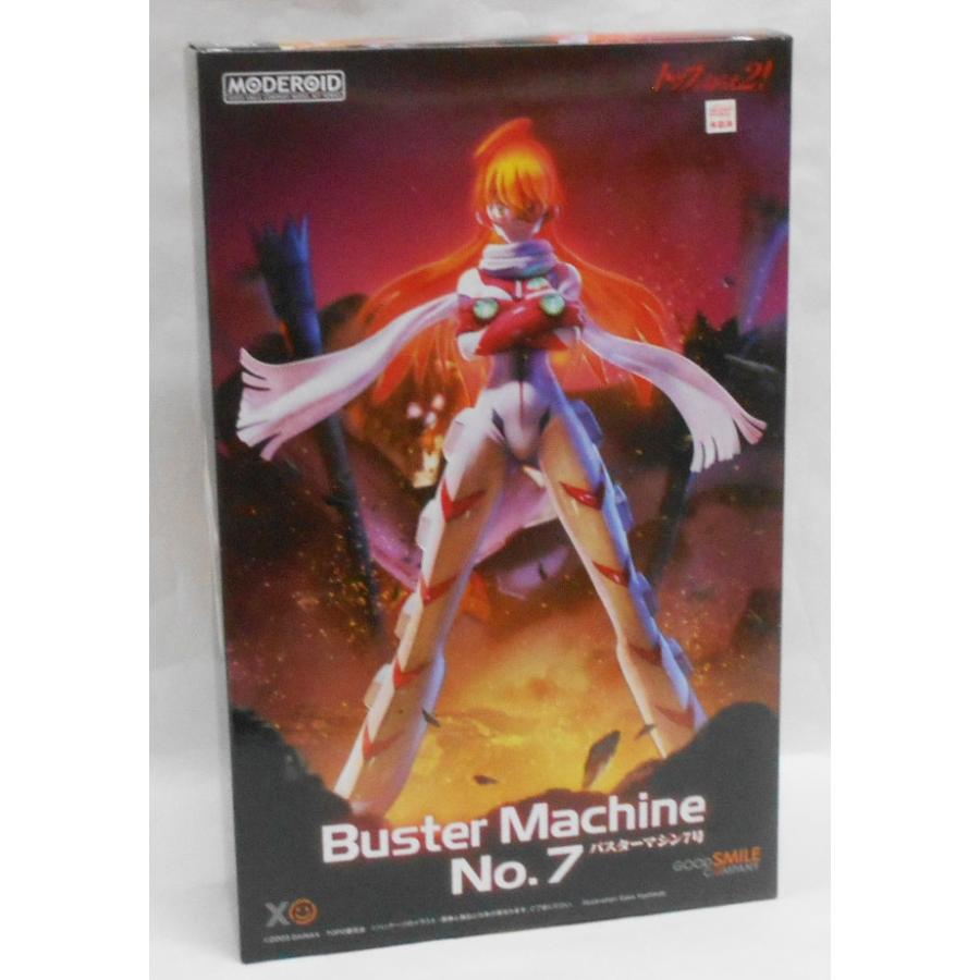 MODEROID トップをねらえ2！ バスターマシン7号 プラモデル : 玩具と