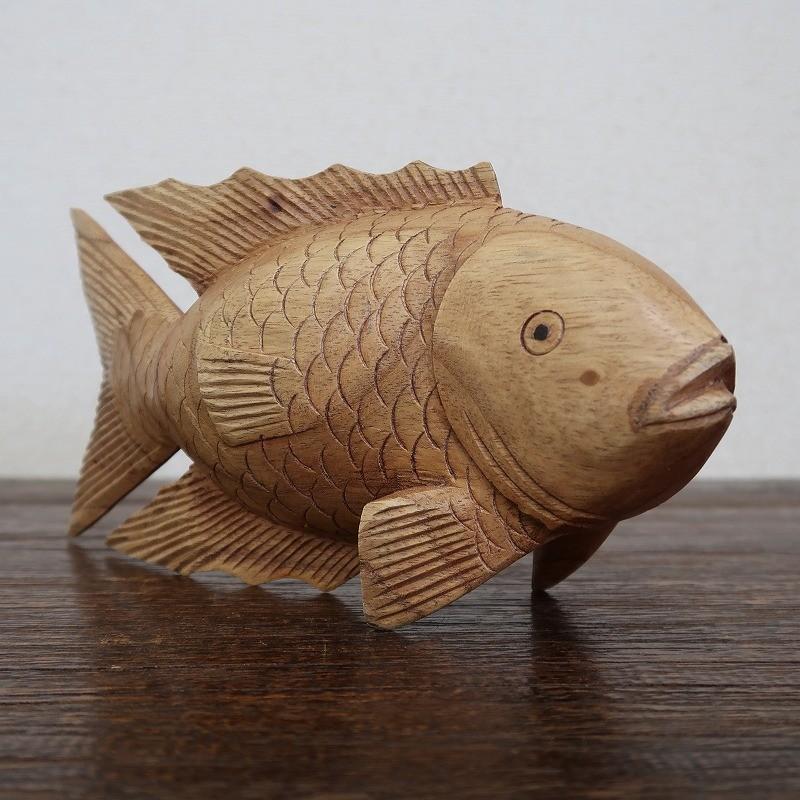 魚の木彫り 木製 25X7X12.5 【さかなの木彫り 魚の置物 魚のオブジェ