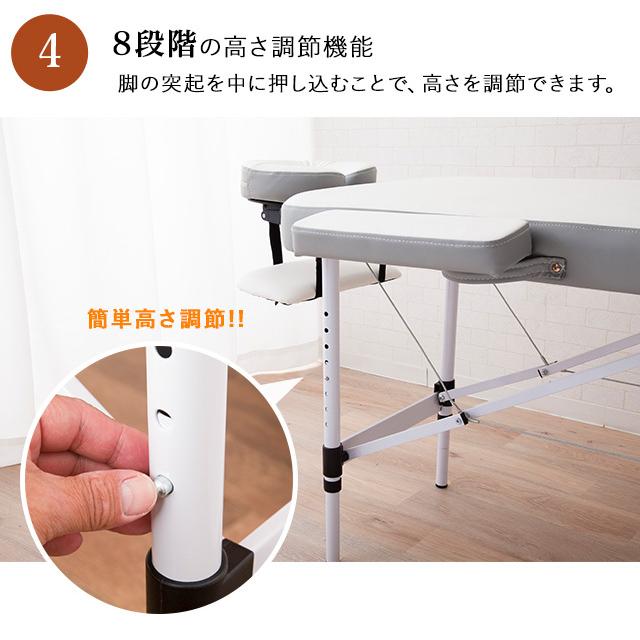 EMOOR（エムール） 折りたたみ マッサージベッド メホール コンパクト