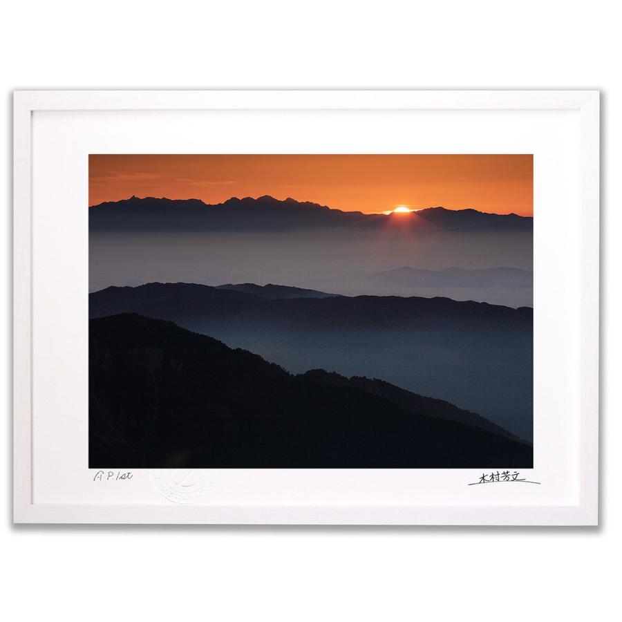 アートフォト 絵画 壁掛け 穂高連峰と日の出 白山 壁飾り インテリア