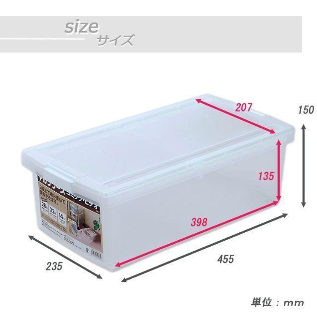 グリーンパル（GREEN PAL） 収納ボックス 収納ケース 収納 コンテナ