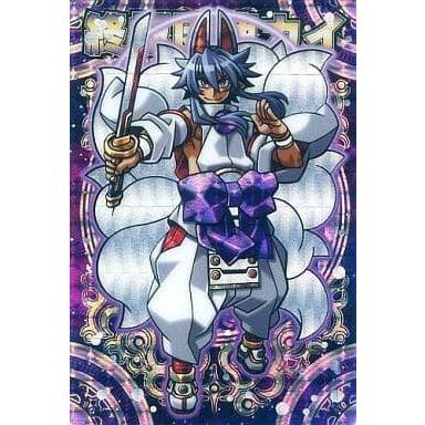 神羅万象チョコ トップキャラクターズセレクション (TCS) 終極因使カイ