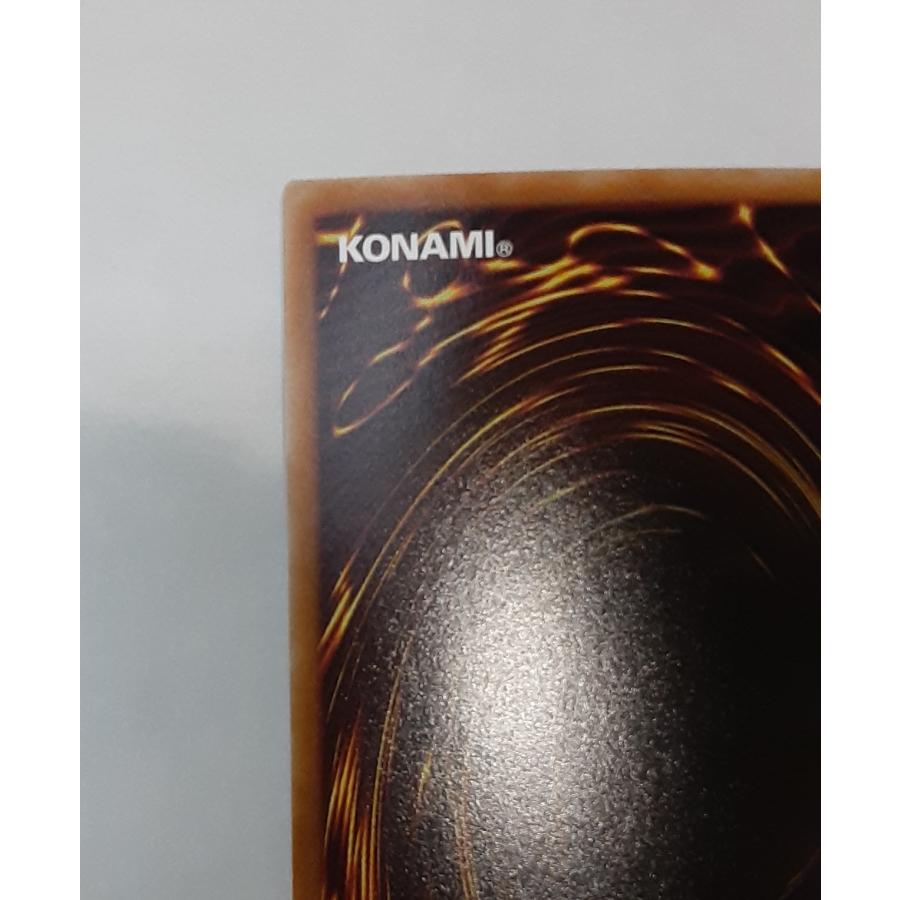 攻撃の無力化 LEGEND シークレットレア シクレア RD/TB02-JP083 遊戯王