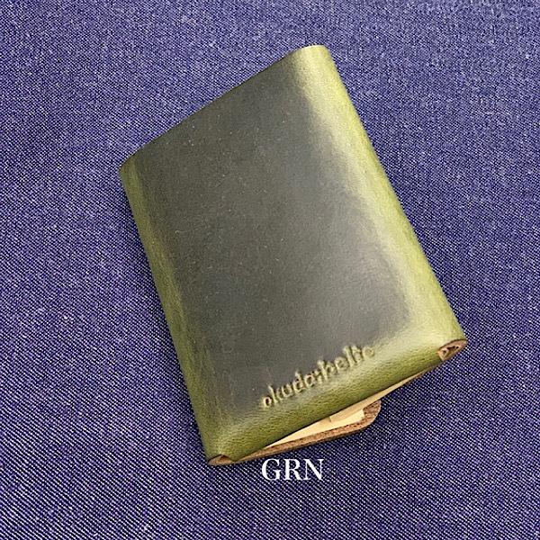 ポストにお届け 送料無料】 財布 札入れ 3つ折り 折りたたみ