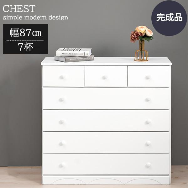 完成品 桐製 チェスト 幅87 高さ85 奥行35 / 木製 ホワイト 白 たんす