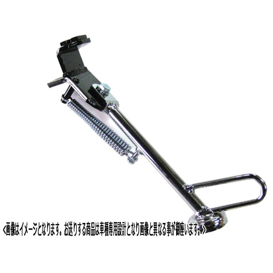 レッツ4パレット スタンド ニシモト 西本 NK-526 サイドスタンド