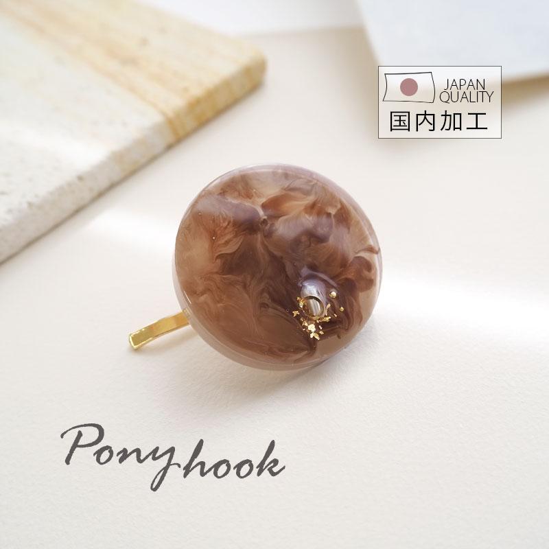 BLAZE ポニーフック サークル マーブル ゴールド レジン ヘアゴム