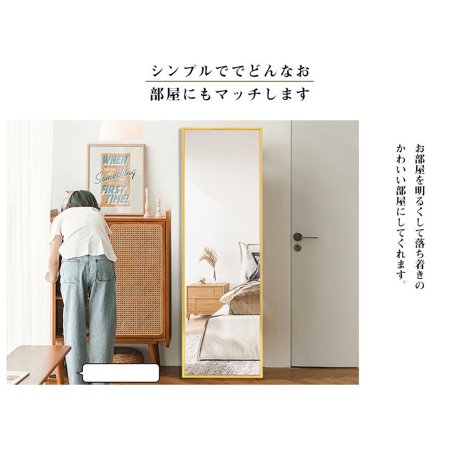 ミルオ君の鏡工房 スタンドミラー 姿見 全身鏡 壁掛け ミラー 全身