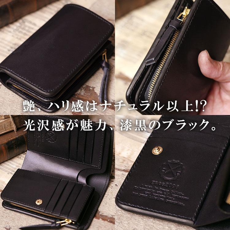 栃木レザー 二つ折り 革財布 ヌメ革 ミドルウォレット ミドル財布 本革