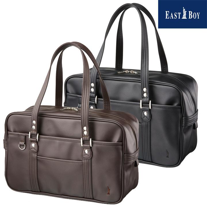 EASTBOY（イーストボーイ） スクールバッグ 合皮 ブラウン/ブラック