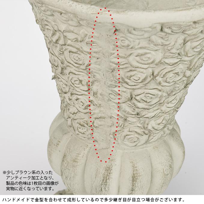 プランター 鉢 大型 ローマ調 スタンドカップ ローズ 寄せ植え