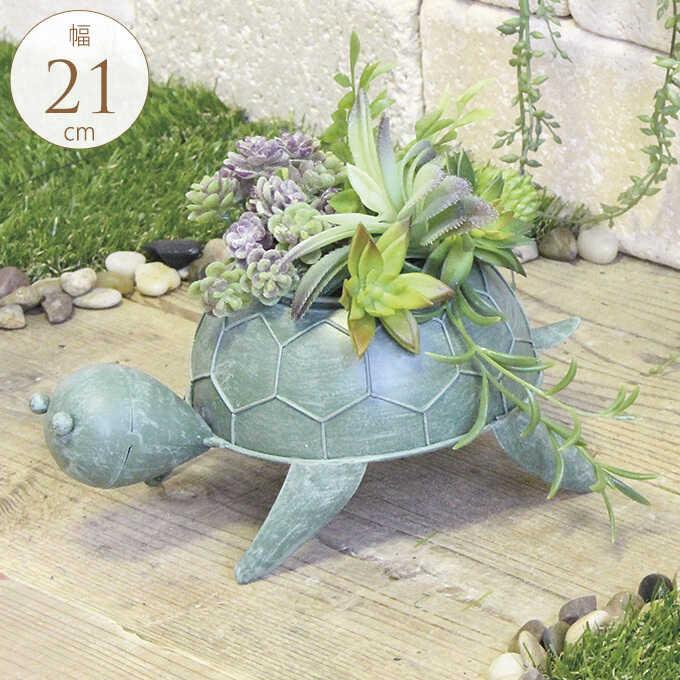 オブジェ 置物 おしゃれ 庭 飾り ガーデン雑貨 ブリキ アンティーク