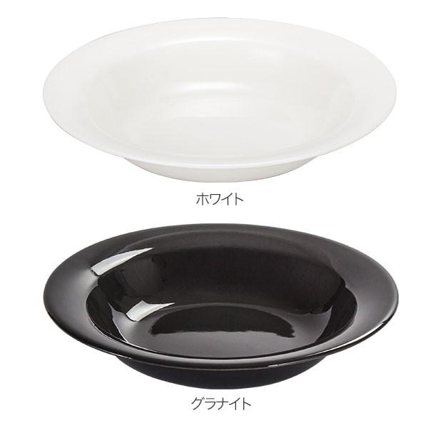 ARABIA（アラビア） 月末限定ポイントUP 【並行輸入品】 ディープ