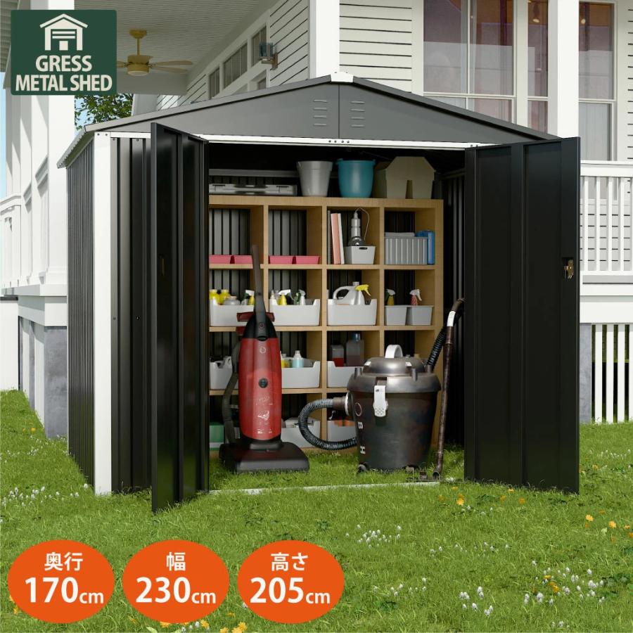 物置 組立式 屋外 大型 倉庫 おしゃれ 幅221奥行161高さ200 メタル