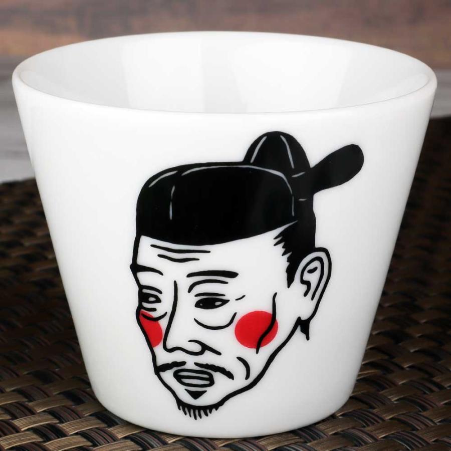 酒器 冷酒 面白 ぐい呑 盃 冷酒でほっぺが赤くなる三英傑/ ロック