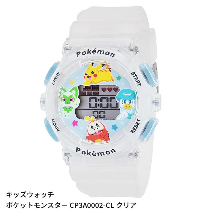 J-AXIS（ジェイアクシス） キッズウォッチ ポケットモンスター