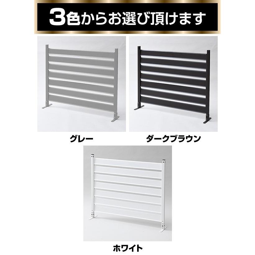 山善（YAMAZEN） ガーデンフェンス フェンス 目隠し フェンス