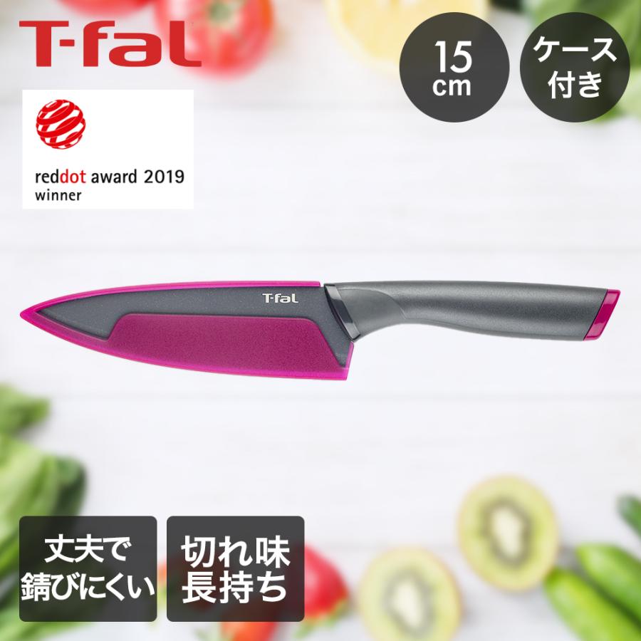 T-fal 包丁 エッグロースター レードル ターナー ハンドル T-fal 包丁