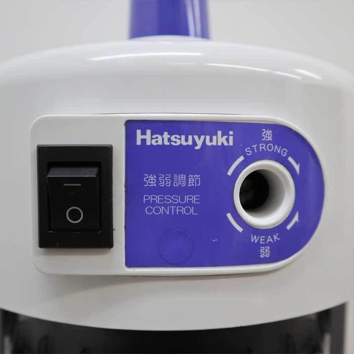 送料無料】氷削機 HB-310B2 CHUBU 中部コーポレーション 業務用かき氷